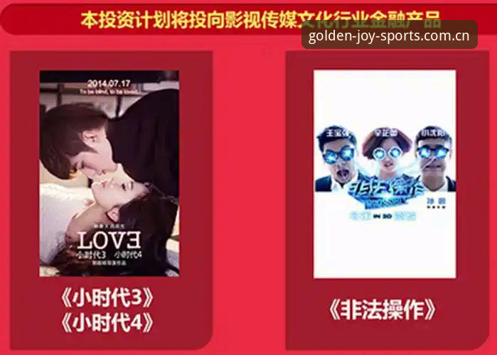 金喜体育创新娱乐最新版 金喜体育创新娱乐最新版使用教程:从下载到体验的完整技术指南